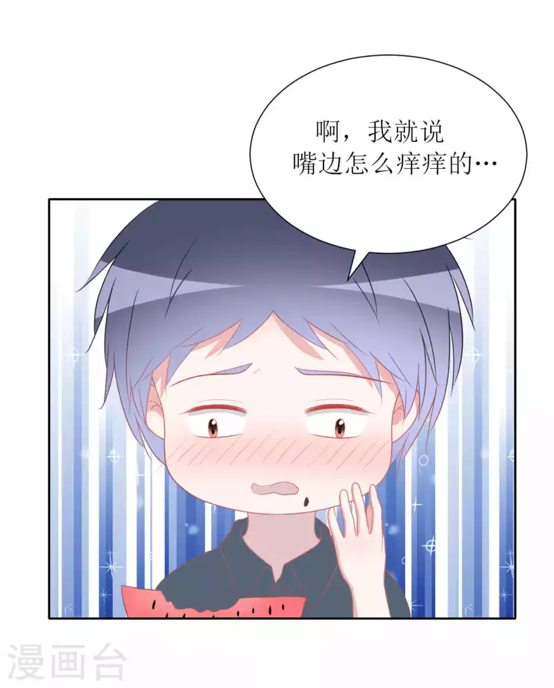 第38话 带你去外婆家-第38话