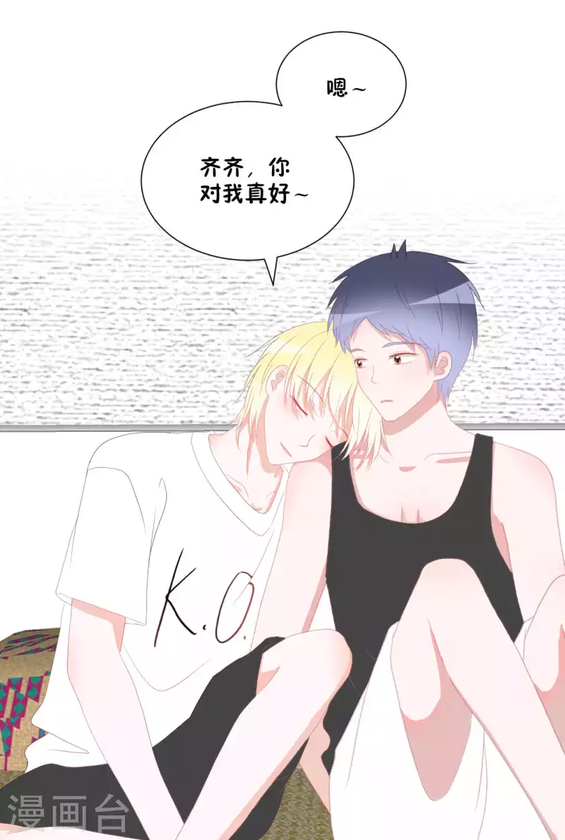 第38话 带你去外婆家-第38话