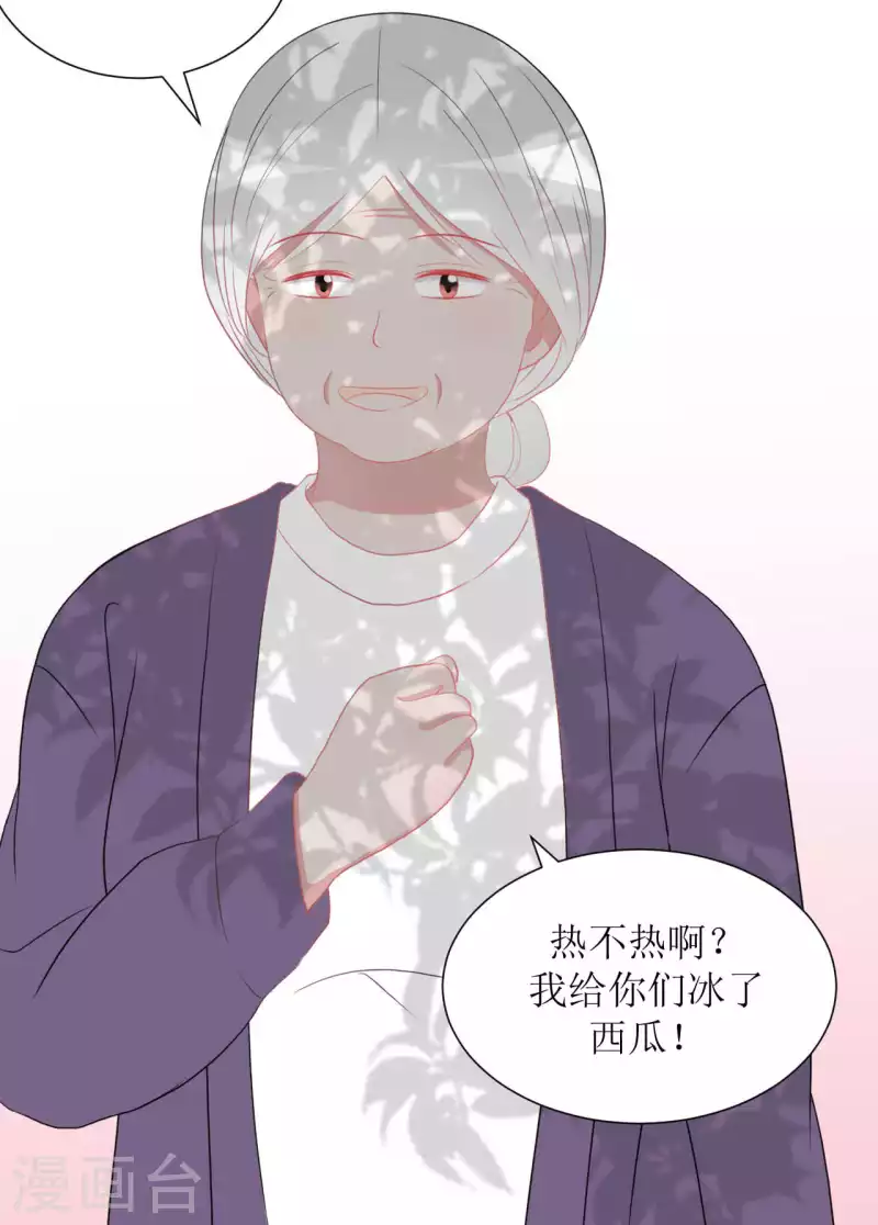 第38话 带你去外婆家-第38话