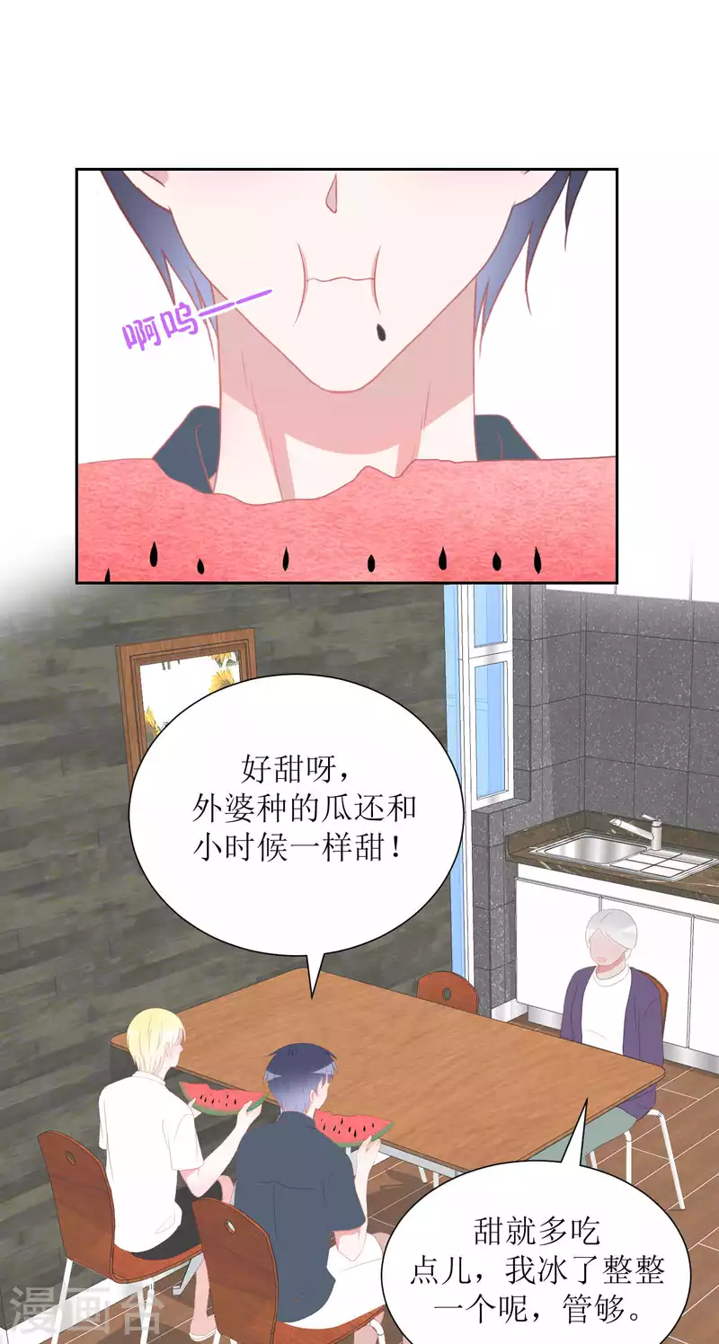 第38话 带你去外婆家-第38话