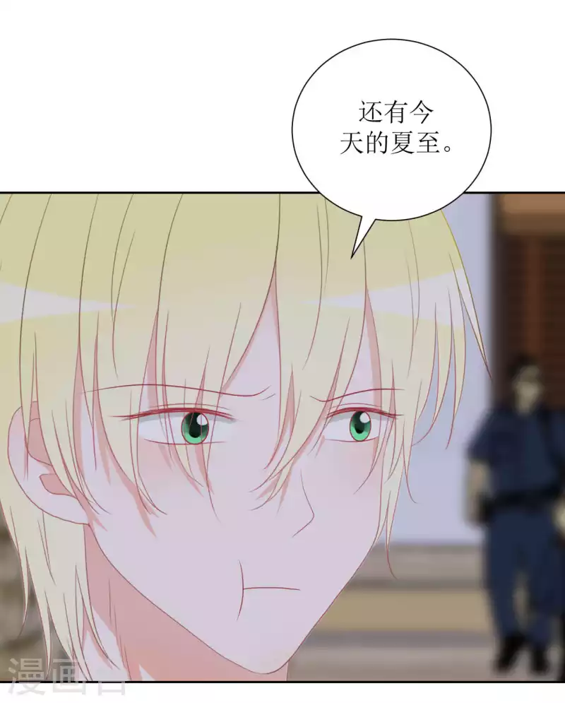 第40话 分量-第40话