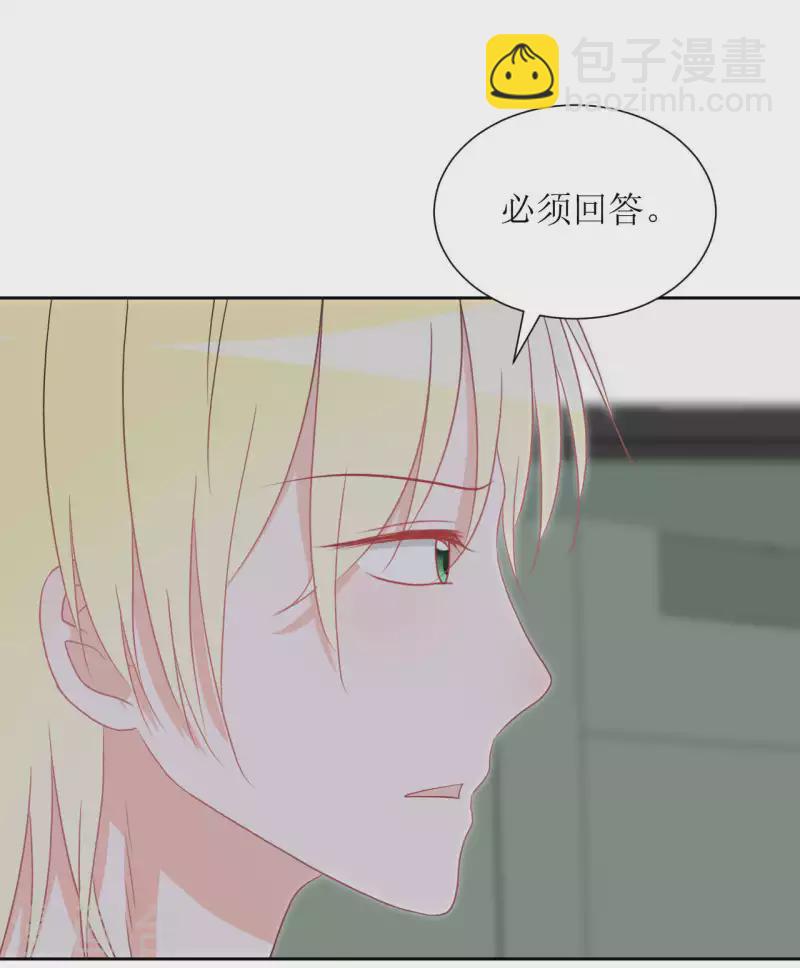 第40话 分量-第40话