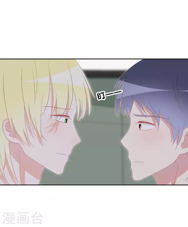 第40话 分量-第40话