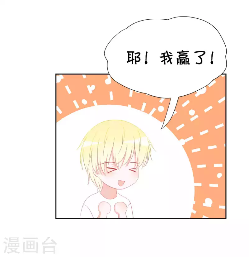 第40话 分量-第40话