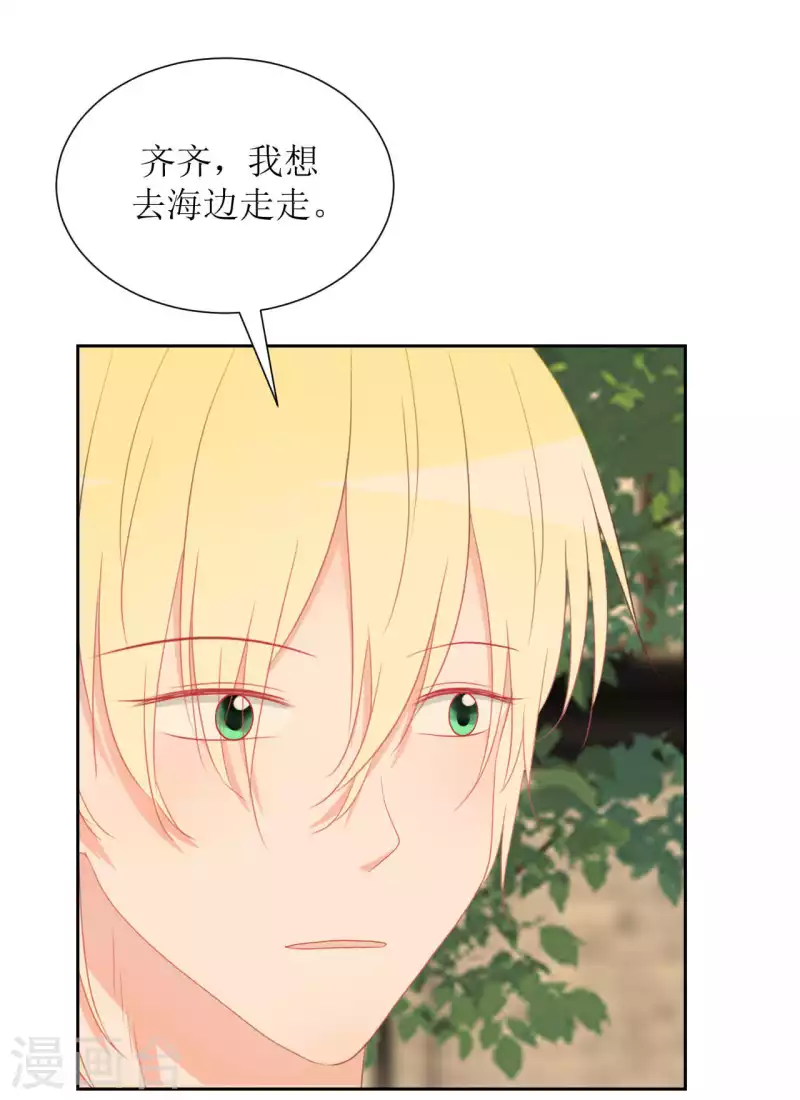 第40话 分量-第40话