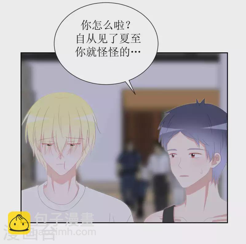 第40话 分量-第40话