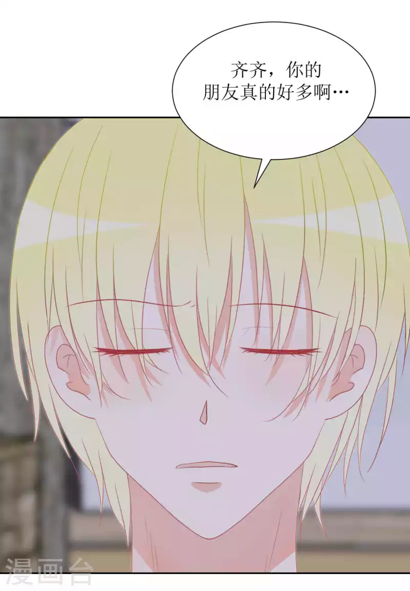 第40话 分量-第40话