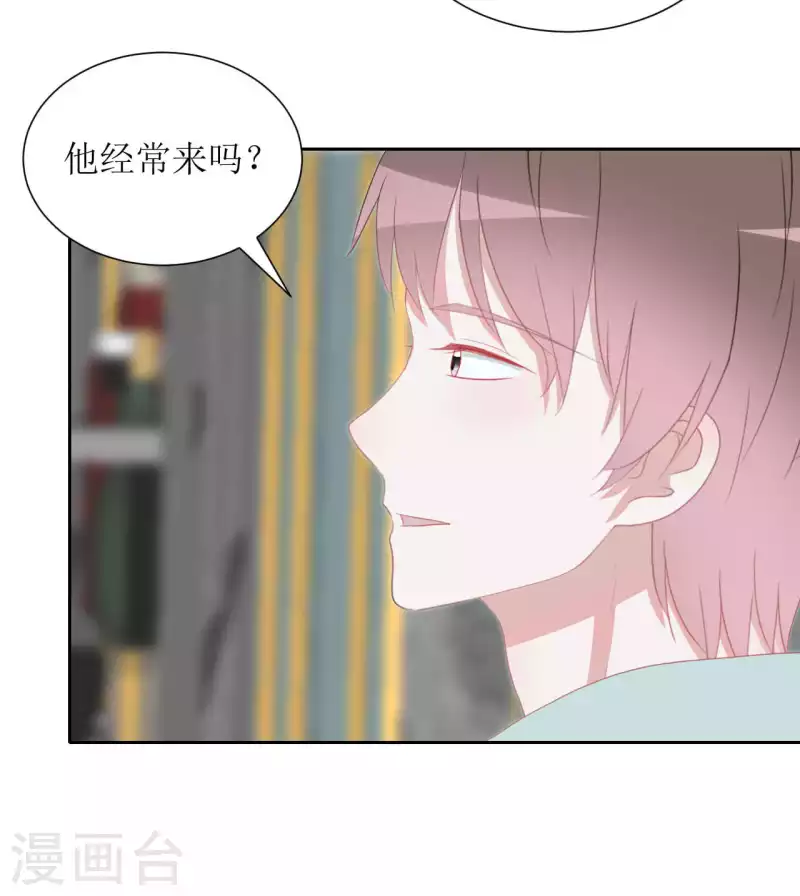 第42话 乖乖的-第42话