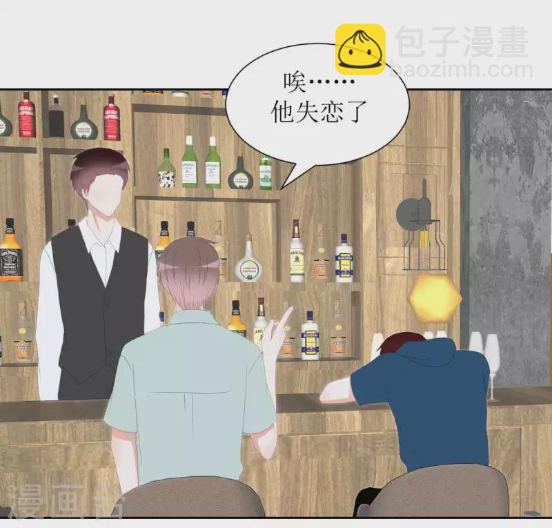 第42话 乖乖的-第42话