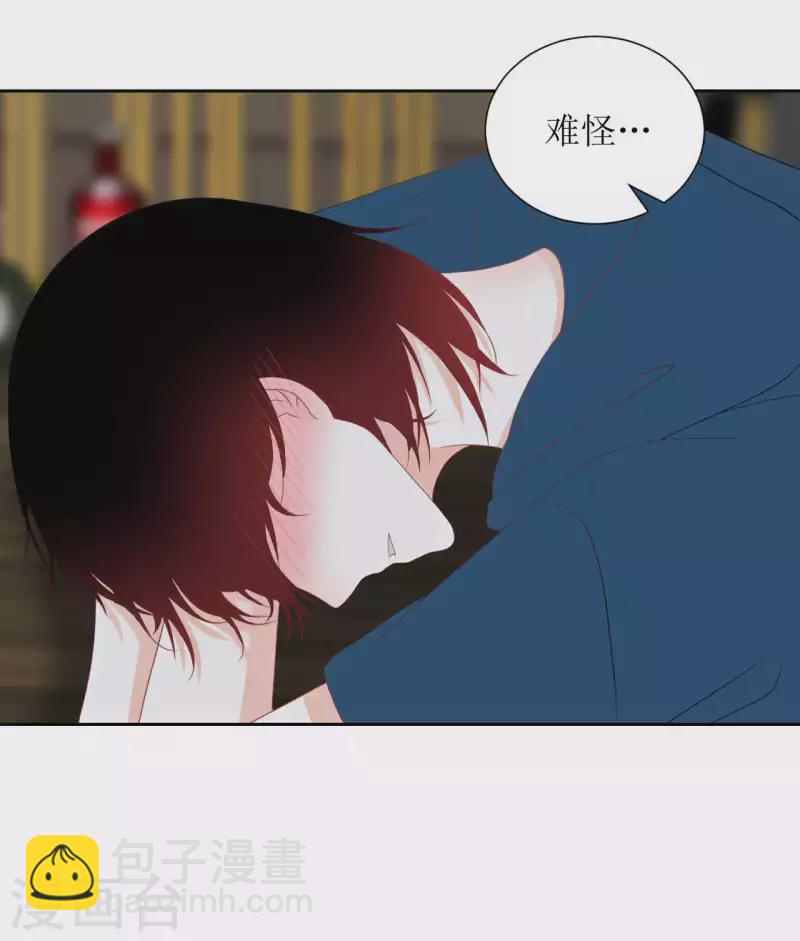 第42话 乖乖的-第42话