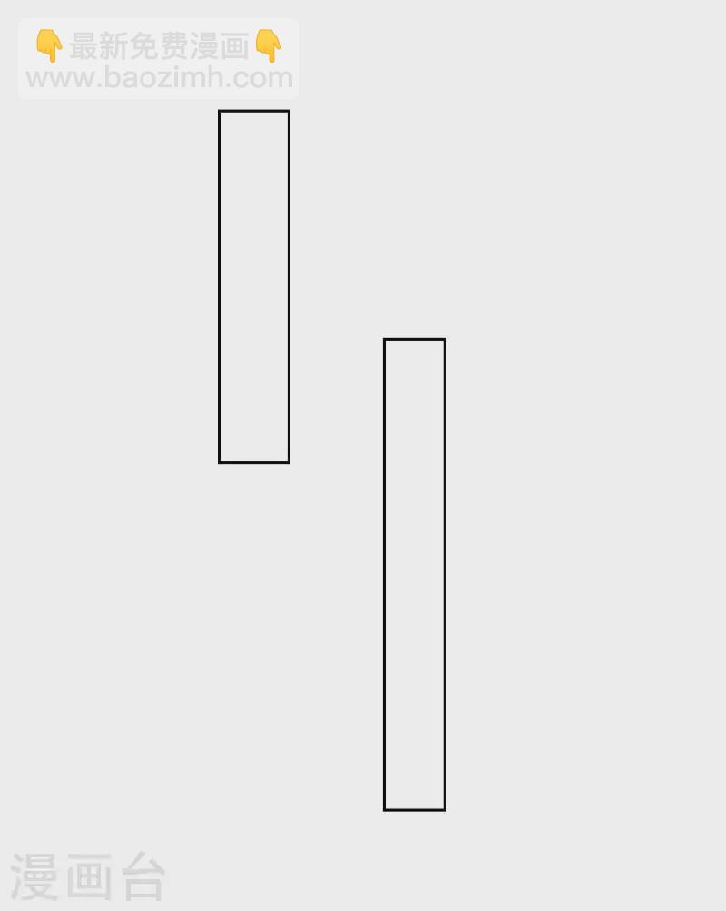 第42话 乖乖的-第42话