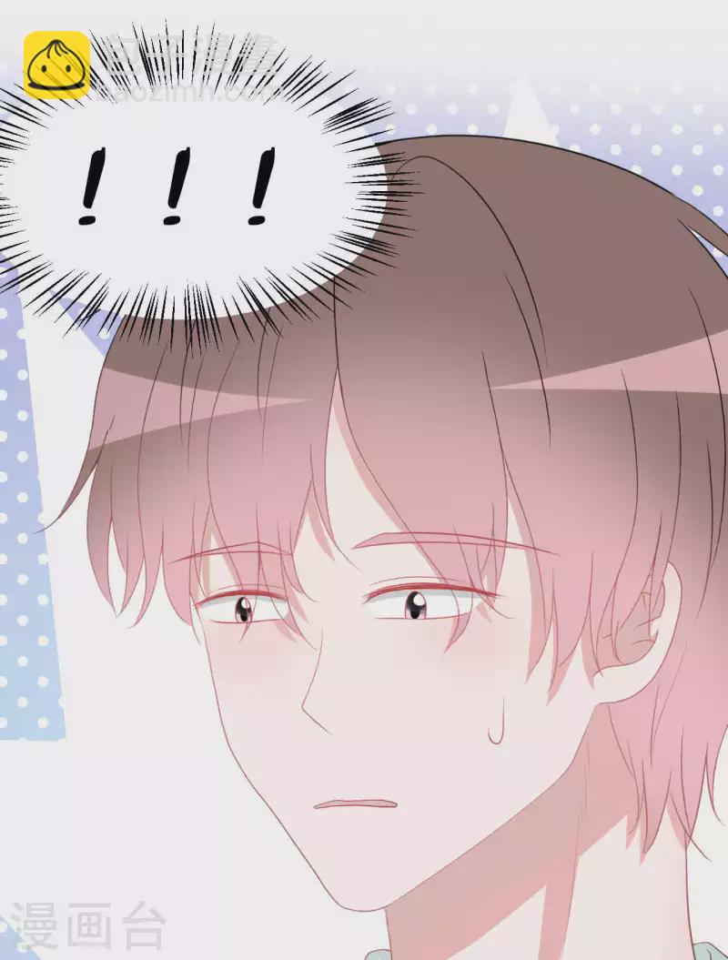 第42话 乖乖的-第42话