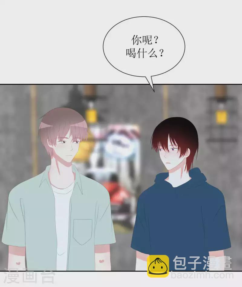 第42话 乖乖的-第42话