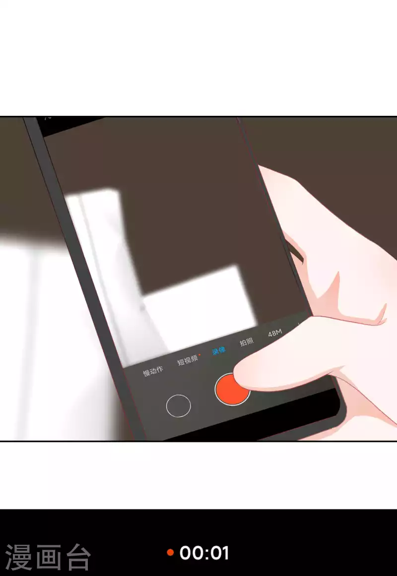 第42话 乖乖的-第42话