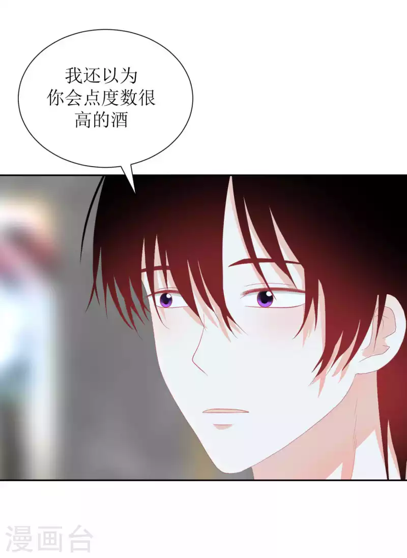 第42话 乖乖的-第42话