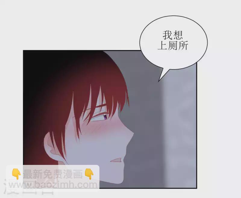 第44话 黑历史-第44话