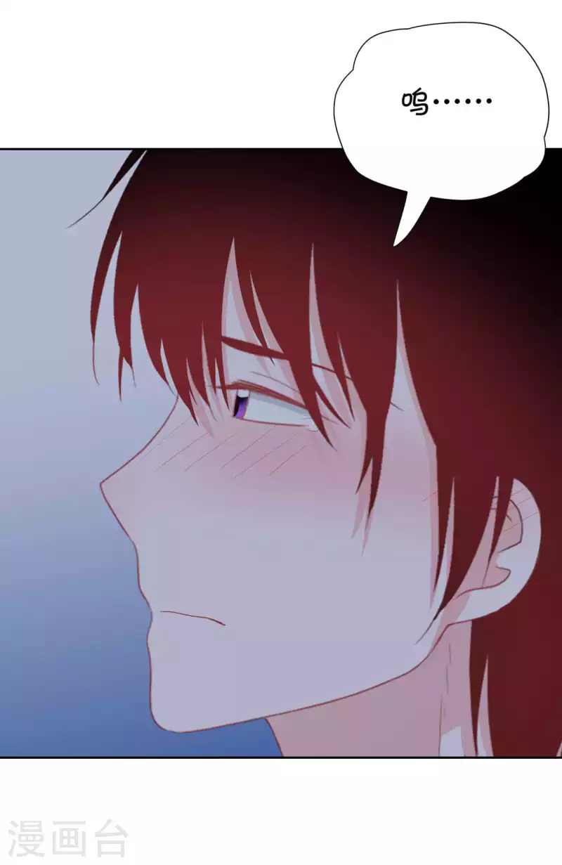 第44话 黑历史-第44话