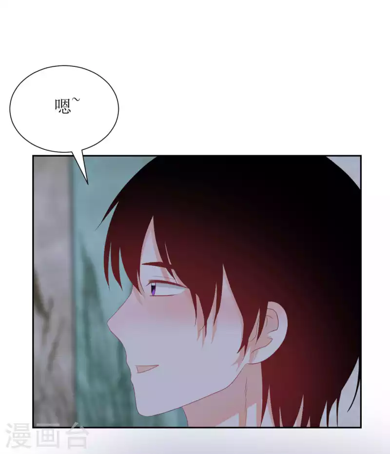 第44话 黑历史-第44话