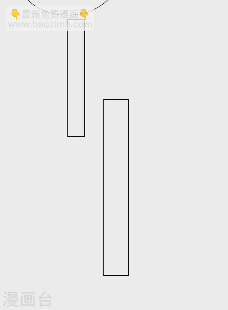 第44话 黑历史-第44话