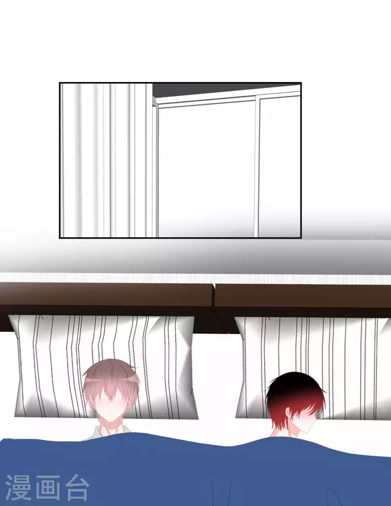 第44话 黑历史-第44话