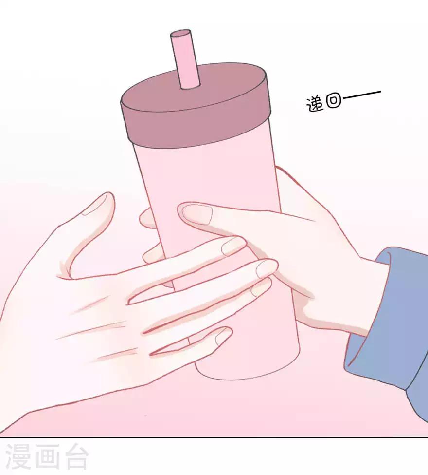 第6话 好朋友-第6话