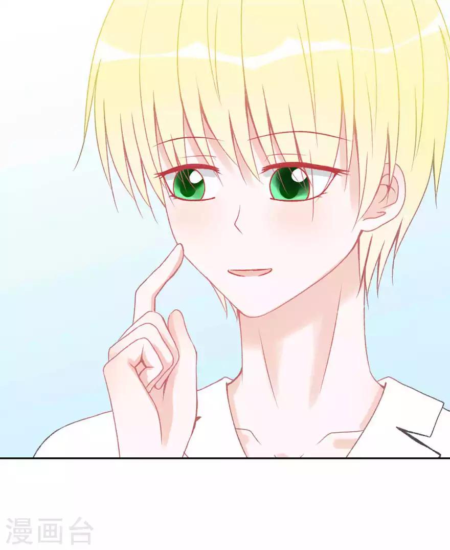 第6话 好朋友-第6话