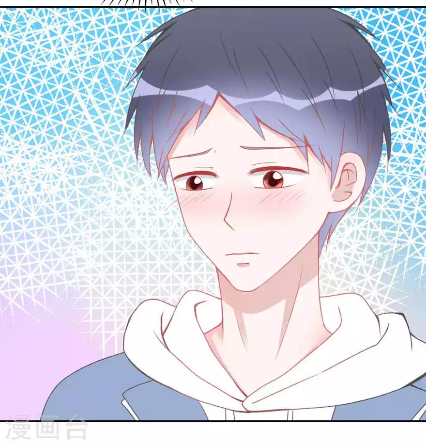 第6话 好朋友-第6话