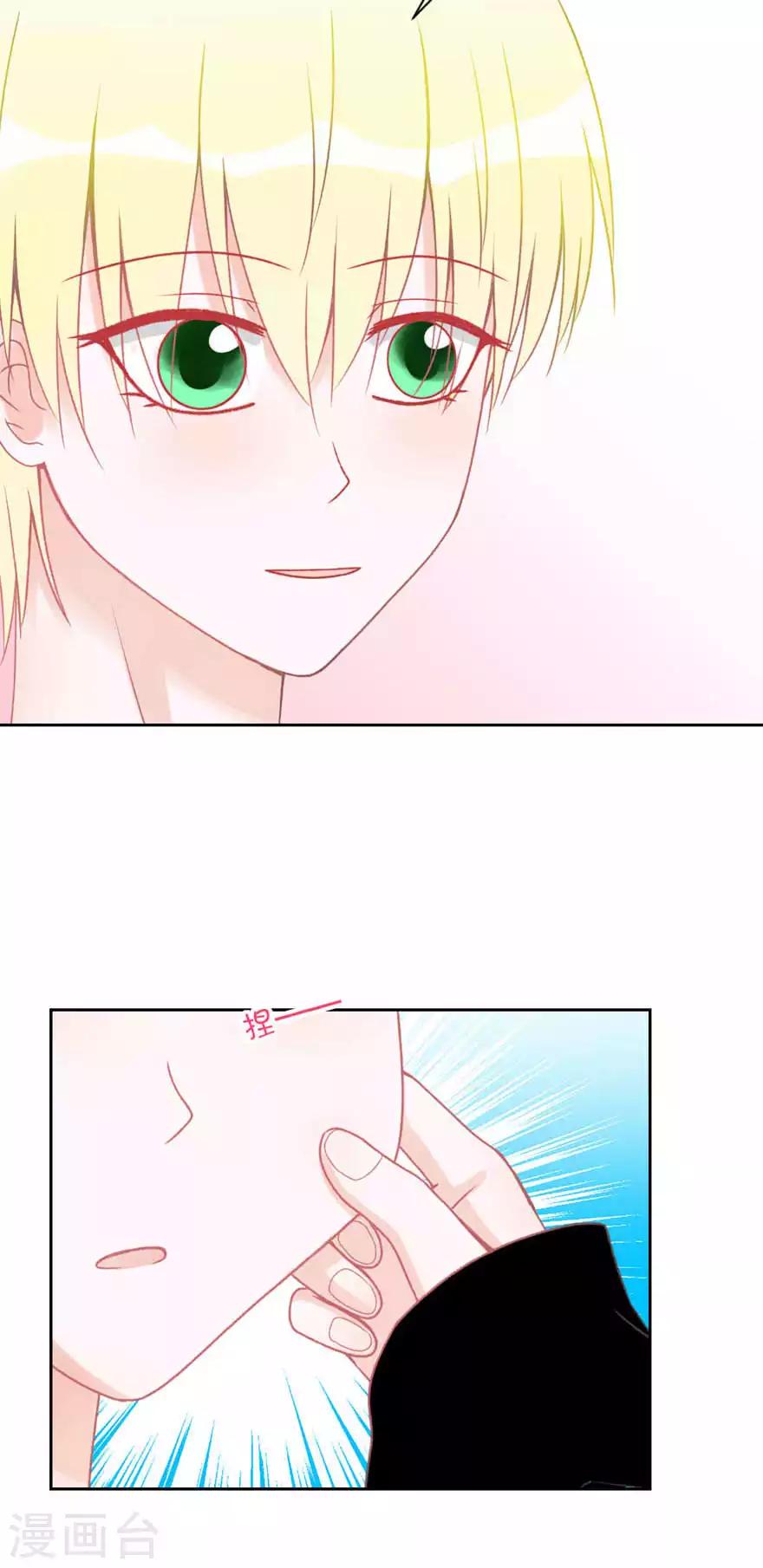 第10话 丁一夏-第10话