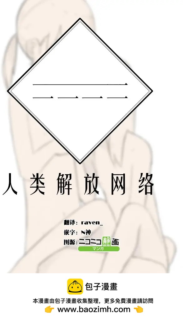 全果.zip - 4枚目 - 4