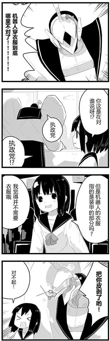 全果.zip - 4枚目 - 4