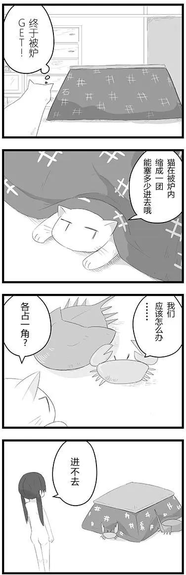 全果.zip - 4枚目 - 2