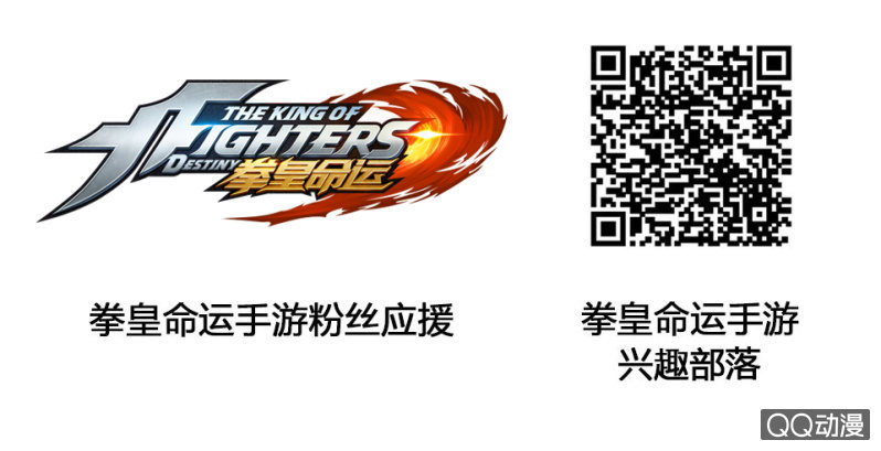 冠军的拥抱-第6话