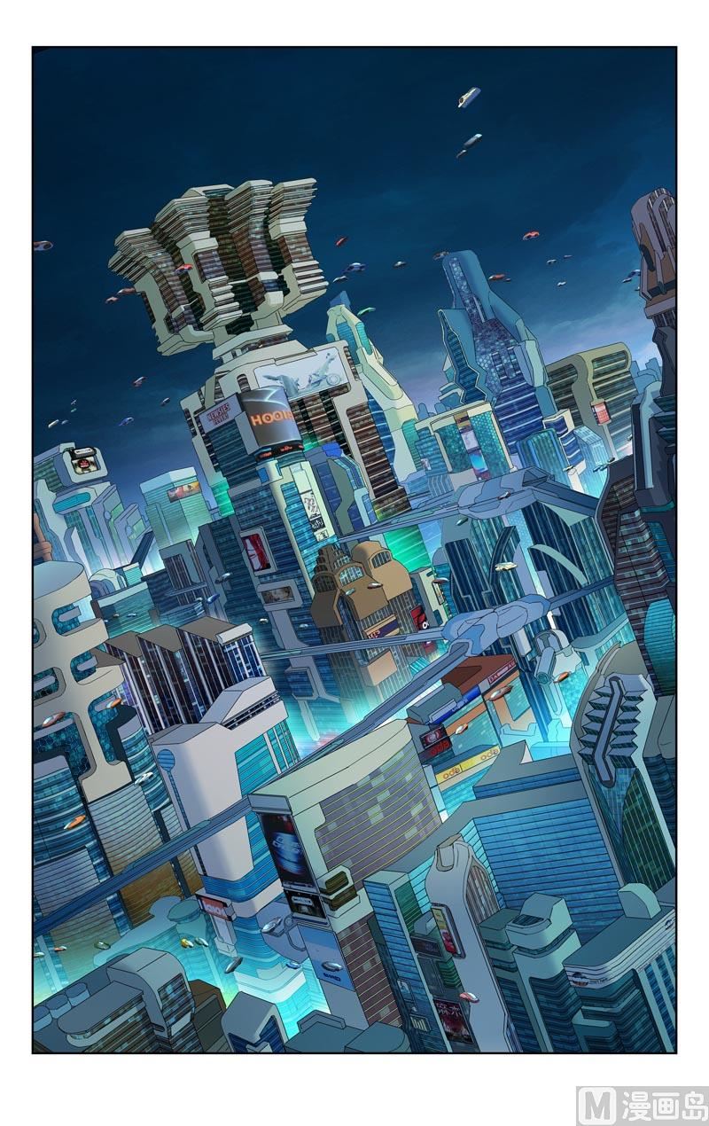 高级待遇-第2话