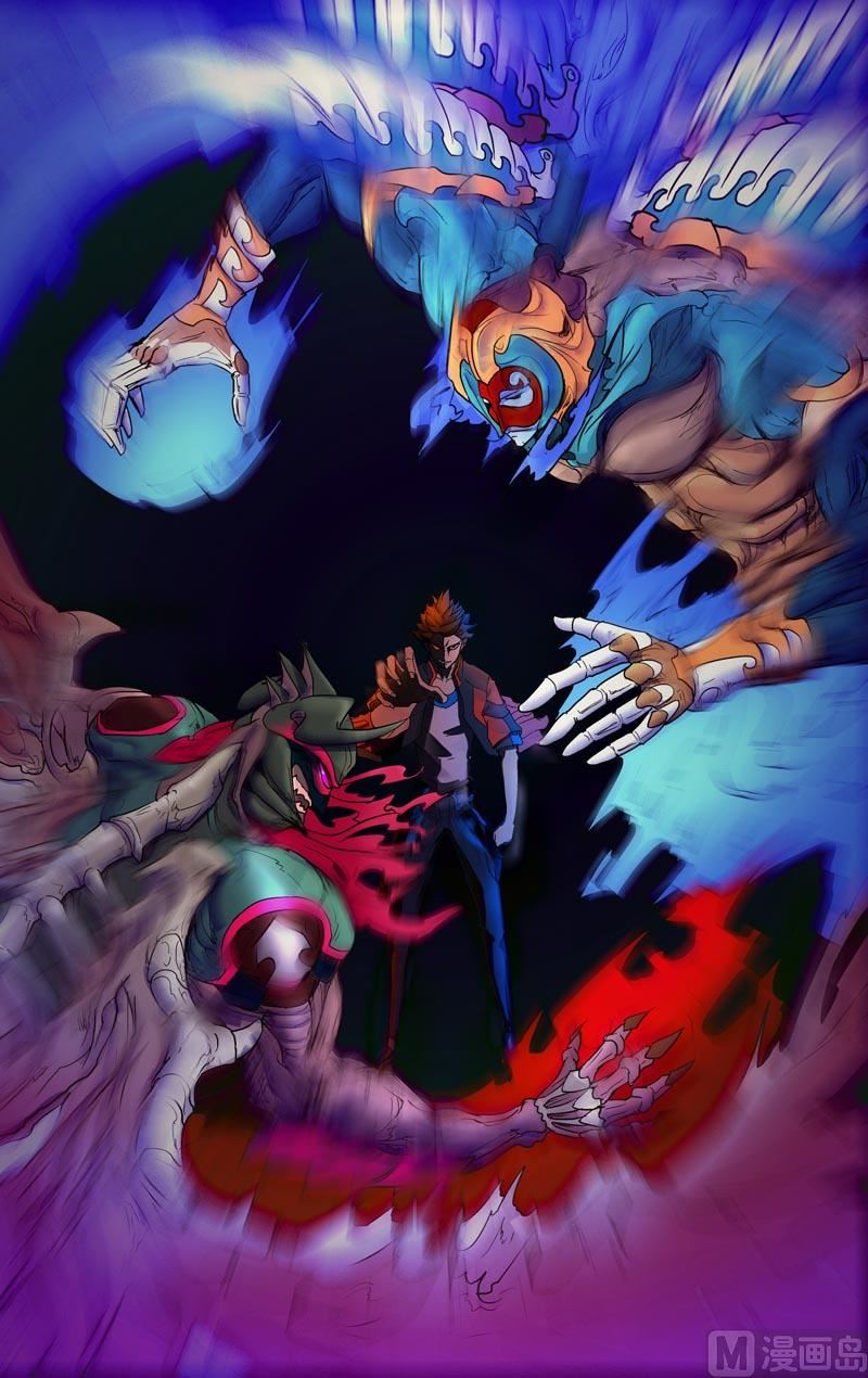 绝对视点-第12话