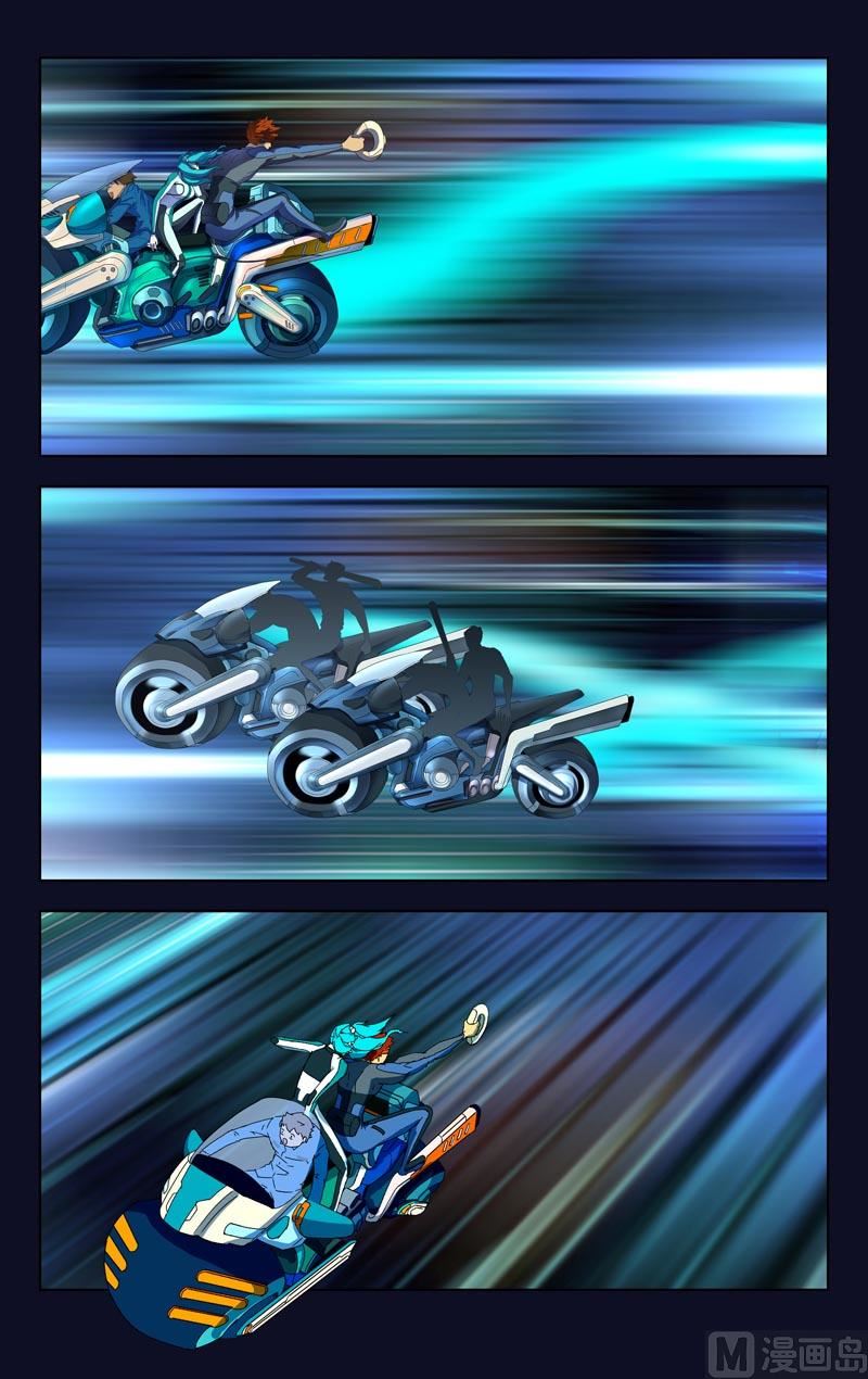 逃脱GO（上）-第16话