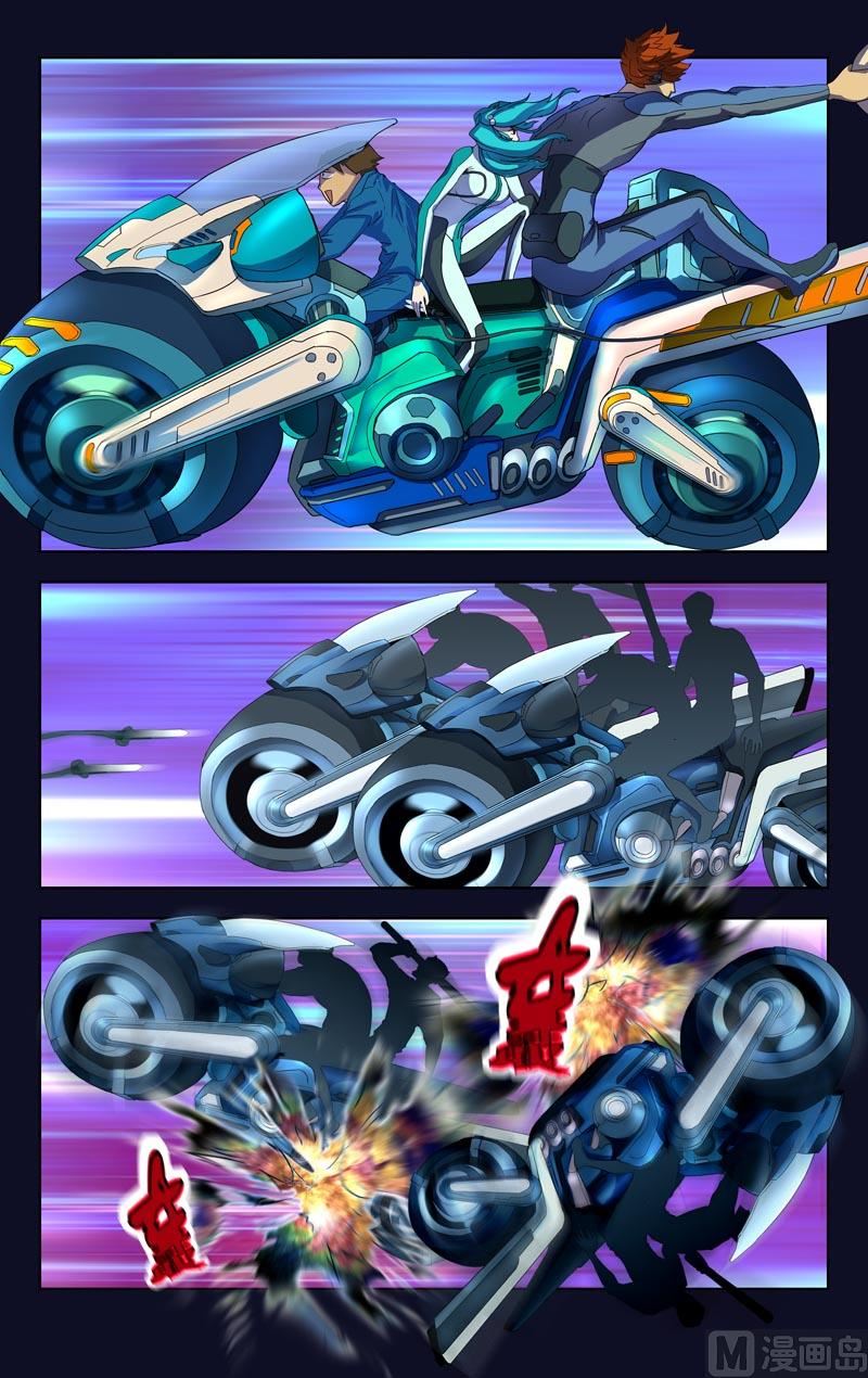 逃脱GO（上）-第16话