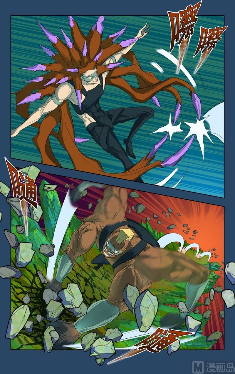 森林中的部下-第30话