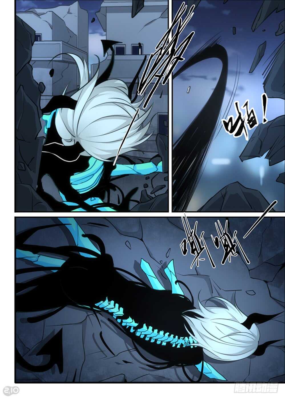 106话：不甘-第108话