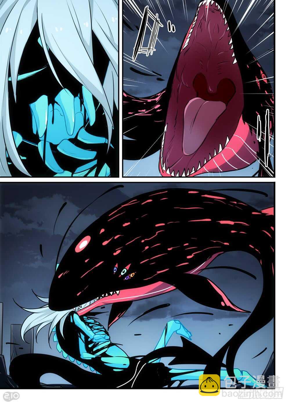 111话：露纳纳-第114话