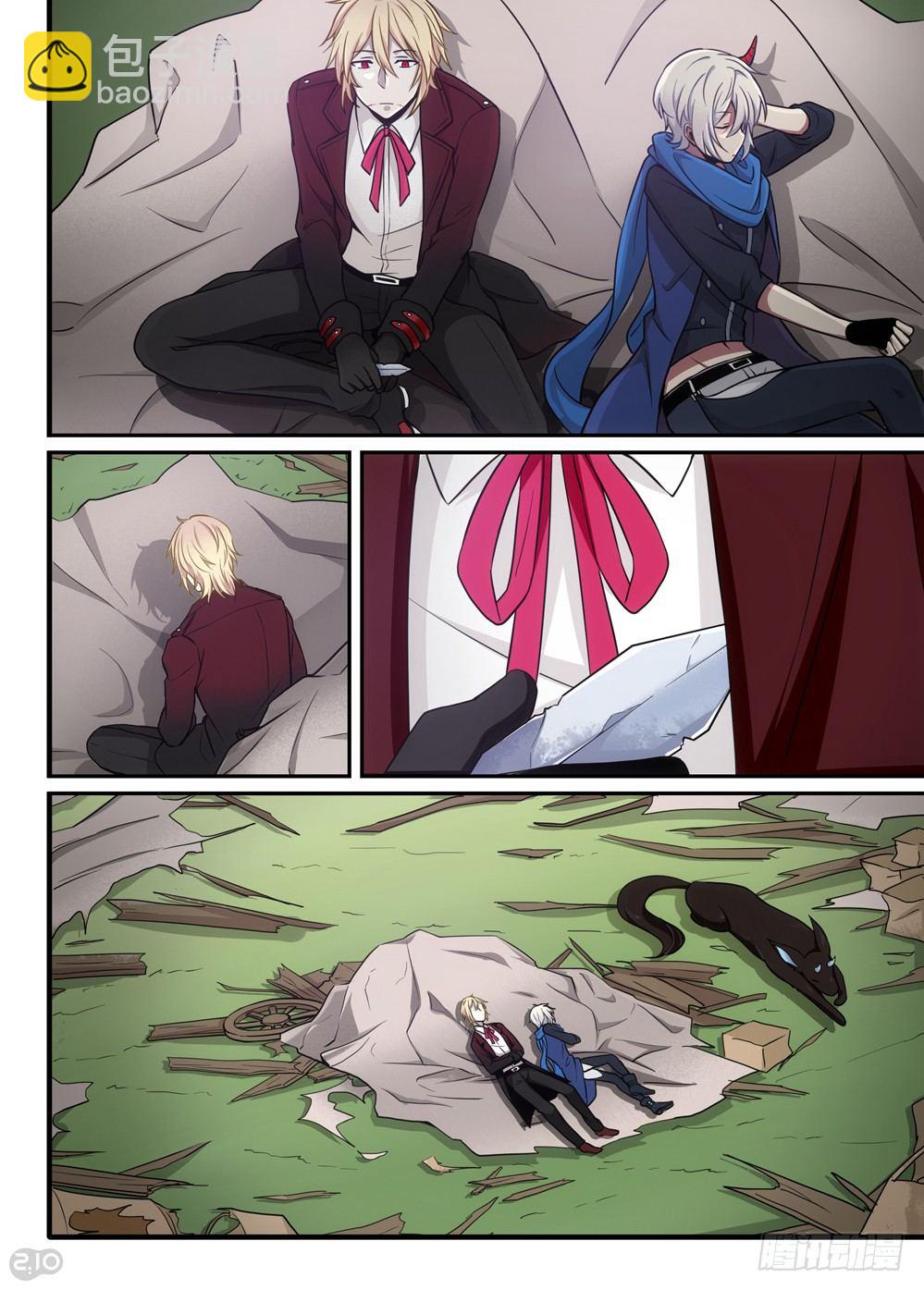 15话：梦魇-第16话