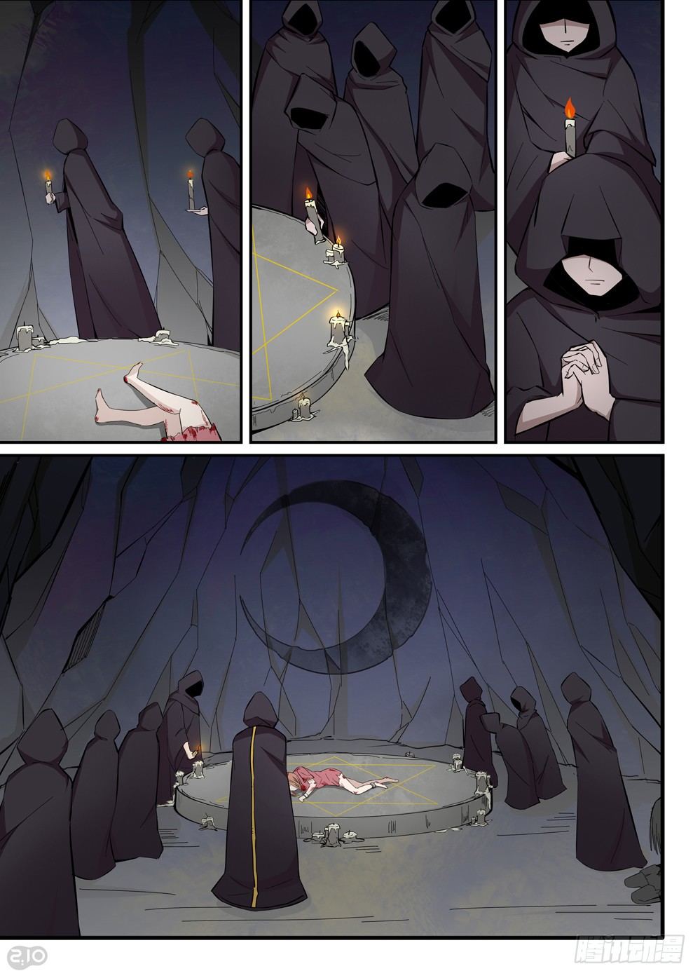 29话：邪教-第30话