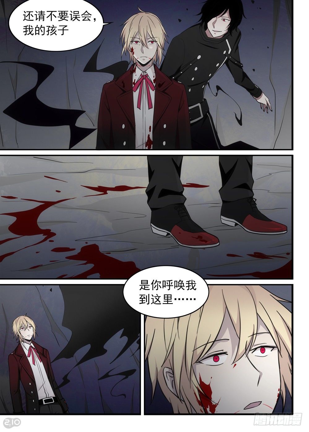 34话：代价-第36话