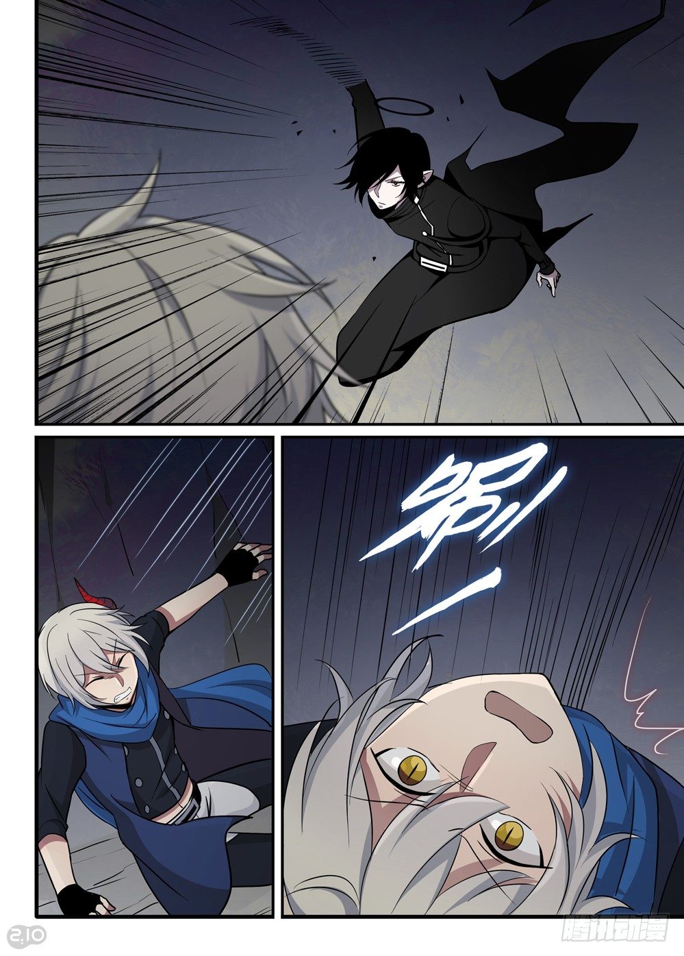 36话：傀儡-第38话