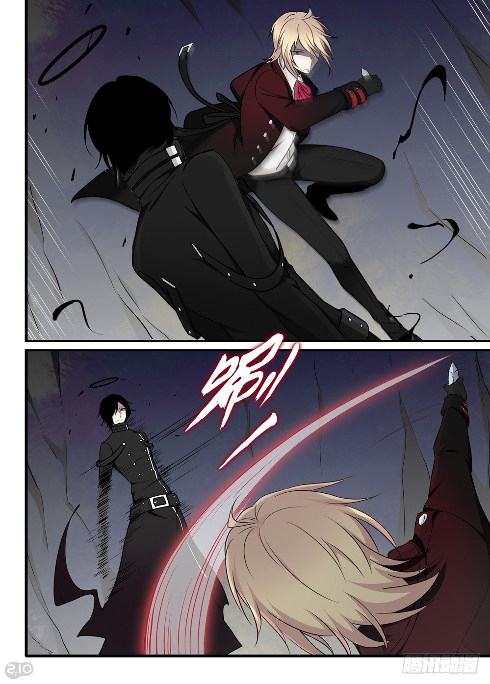 36话：傀儡-第38话