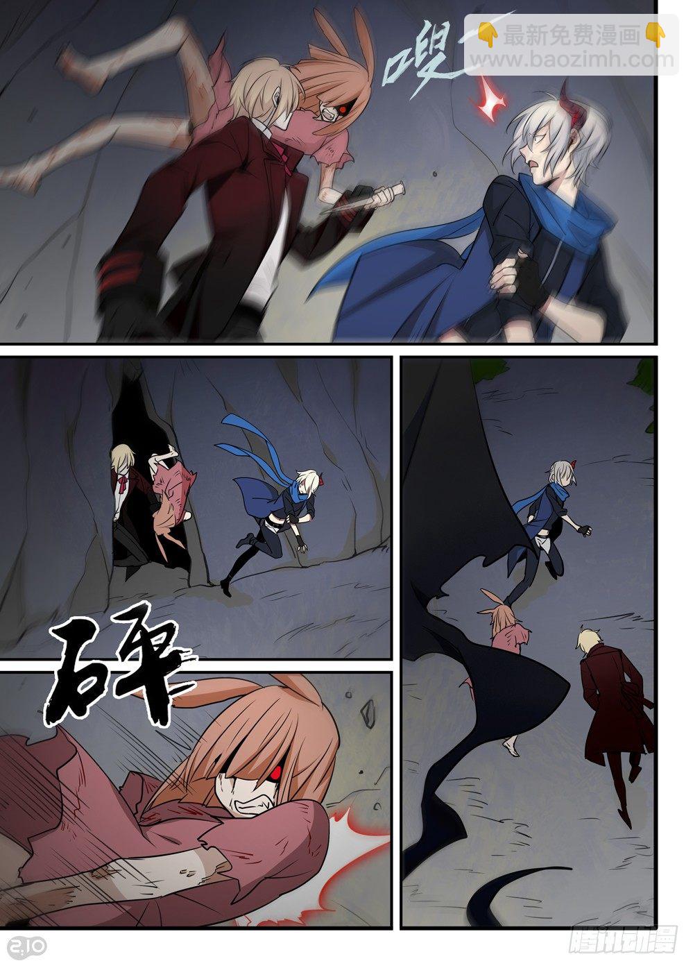 38话：逃出-第40话