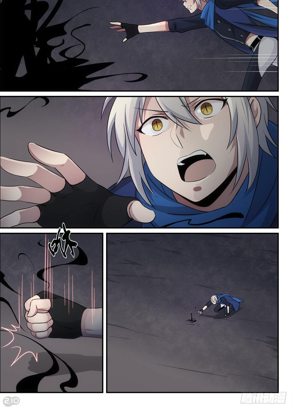 42话:消失-第44话