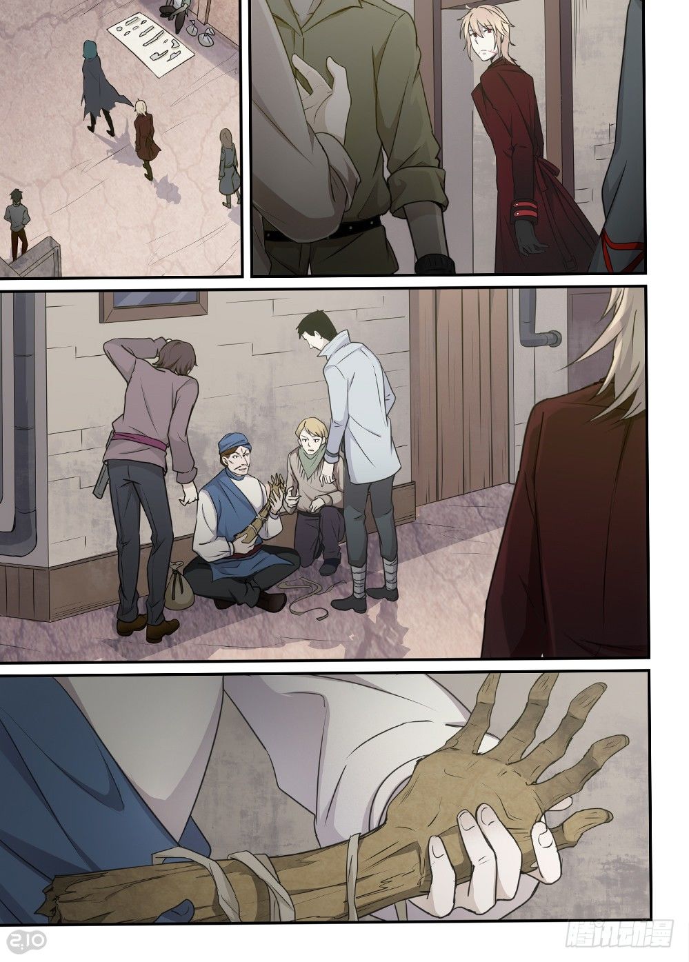 44话：朱砂港-第46话