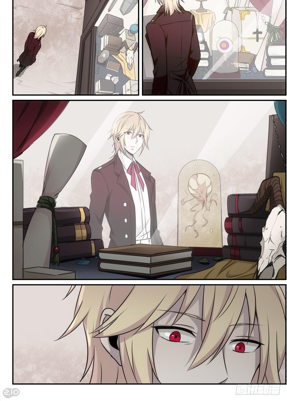 44话：朱砂港-第46话