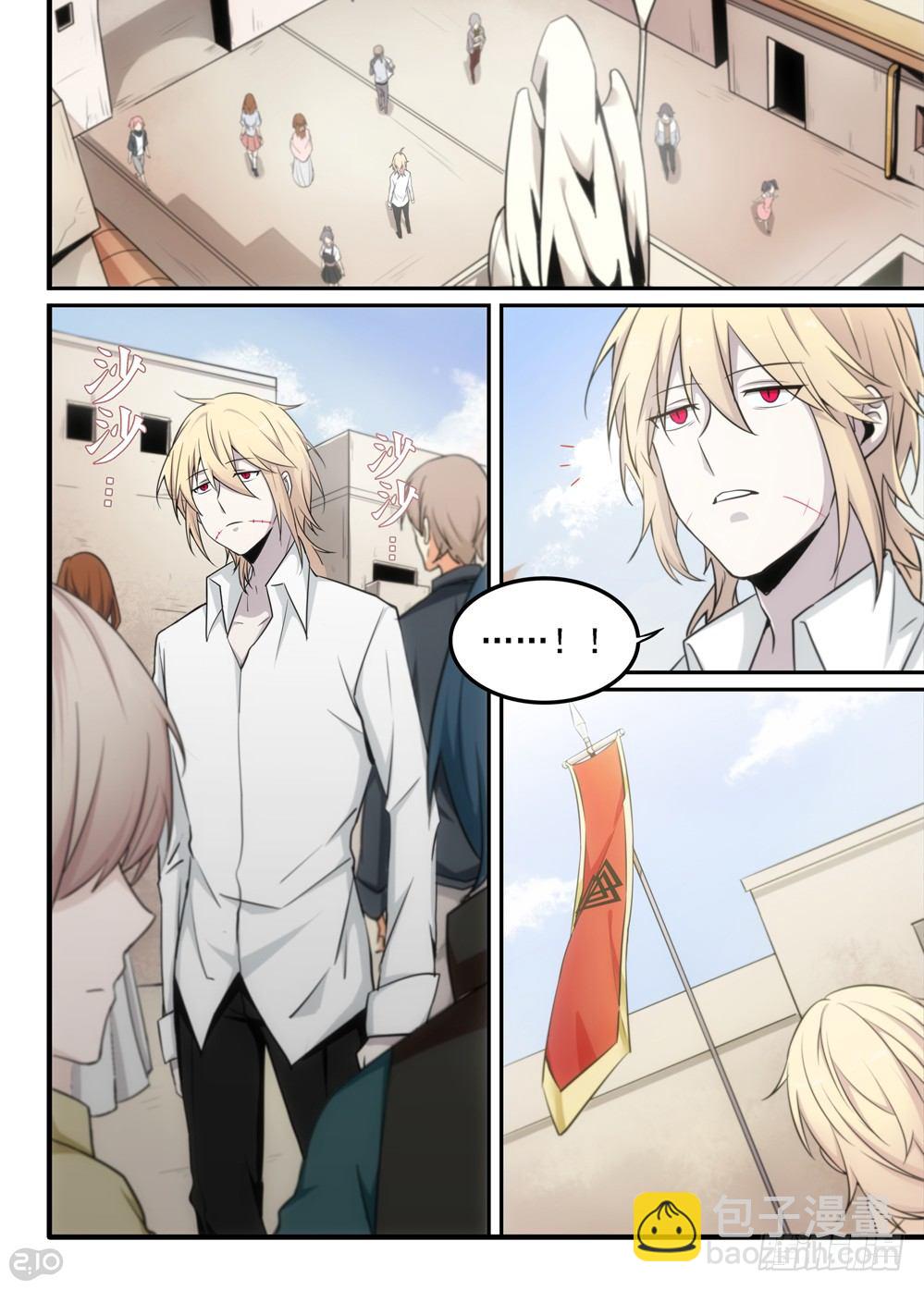 05话：迷茫-第6话