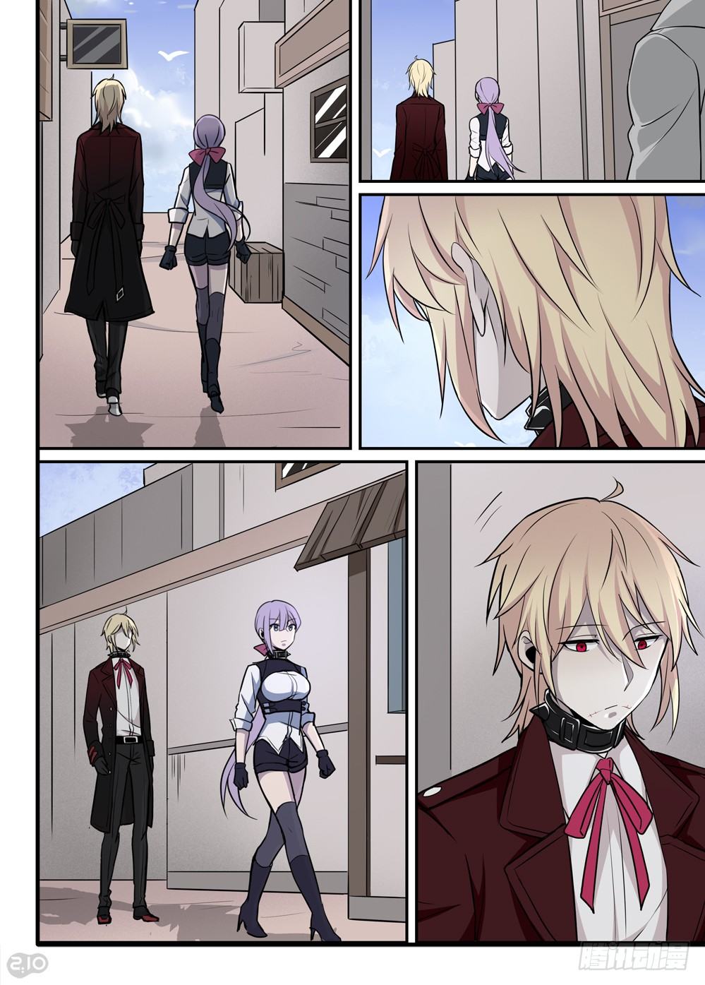 54话：寻踪-第56话